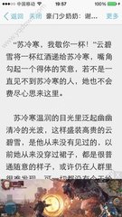 亚美AM8官网登录